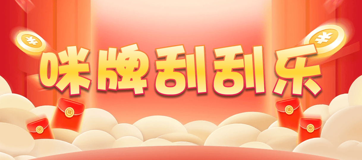 加拿大28,预测,在线,加拿大在线咪牌,加拿大28走势咪牌,加拿大2.8在线,加拿大pc28预测,在线预测,组合